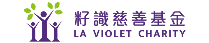 La Violet Charity Foundation